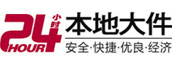 子长8-500吨吊车出租起重吊装公司